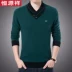 Áo len mùa đông Hengyuanxiang áo khoác nam trung niên V-cổ rắn màu dày đan áo len nam - Hàng dệt kim áo cardigan nam Hàng dệt kim