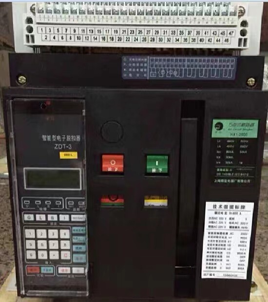 Shanghai Jingyi Black Cat Universal Circuit Breaker Ha1-2000/3P4P 630A 1600A 2000A Fixed Type