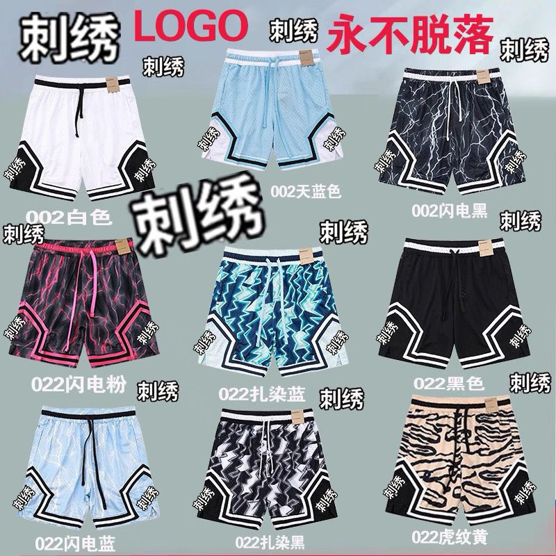 Trendy Embroidered Basketball Shorts American Style Breathable Sports Running Shorts for Men and Women Casual Quick-Drying Fitness Shorts Summer