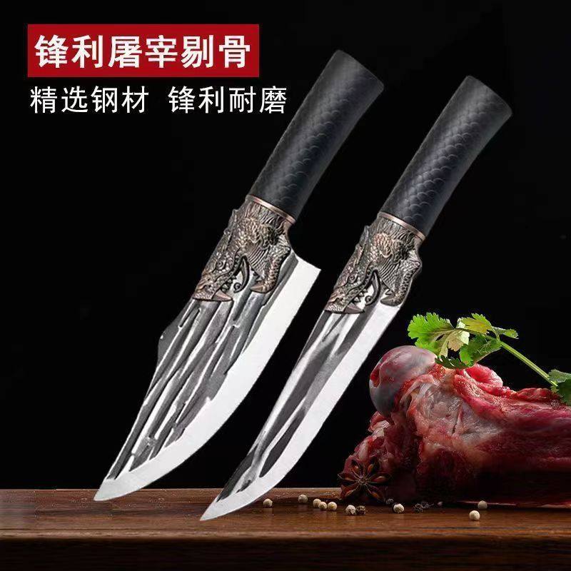 友得利剔骨刀具:专业屠夫的秘密武器,锋利分割,轻松宰杀!🔪-特殊用途刀-淘宝百科网