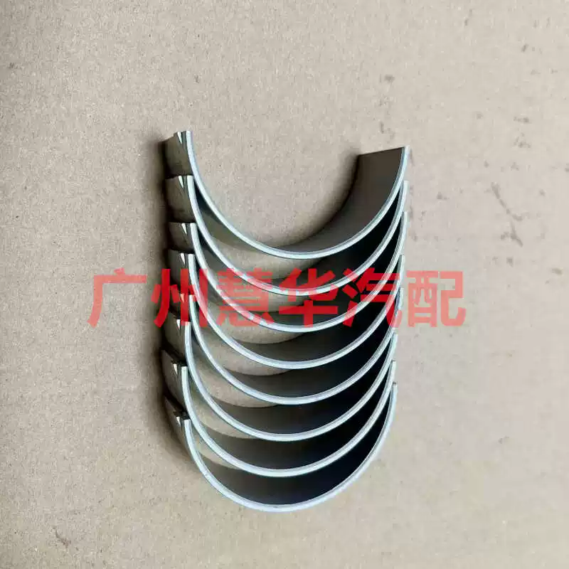 Подходит для Great Wall Sailing Deere Fengjun пикап Haval H3 H5 дизель 2.8TC двигатель коленчатый вал плитка шатун плитка