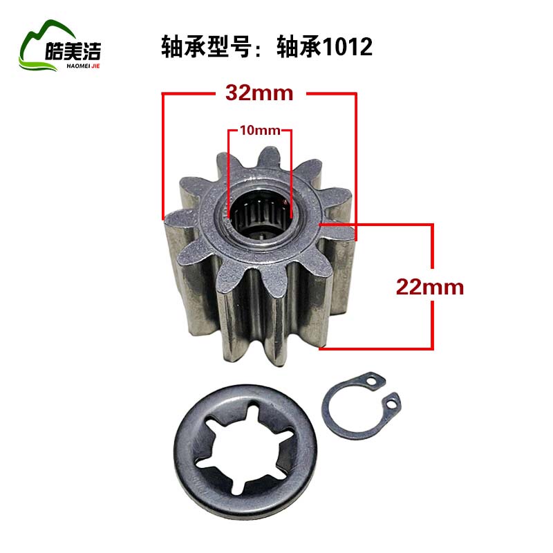 Hand-Push Unpowered Factory Sweeper 920/980 Model Universal Return Gear Hand-Push Unpowered Factory Sweeper 920/980 Model Universal Return Gear