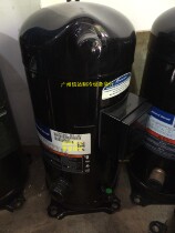 Original Kulan ZB114KQ-TFD-551 ZB114KQE-TFD-558 15 horses low temperature cold storage compressor