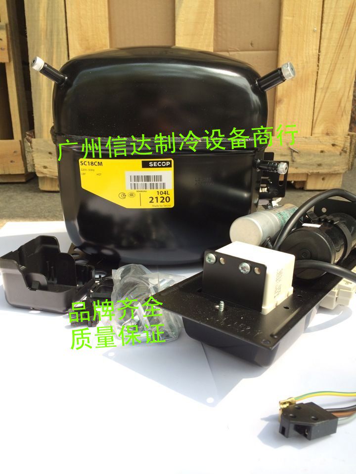 Danfoss SC18CM (104L2120) Refrigerator Ice cabinet Refrigeration box Refrigeration compressor 495W R22
