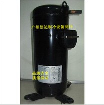 Original Sanyo C- SB303H8A C- SB263H8A 3 5p cold storage air conditioning heat pump compressor