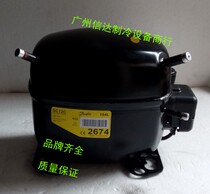Original Danfoss SC12C (104L2674) Refrigerator cake cabinet display cabinet compressor 385W R22