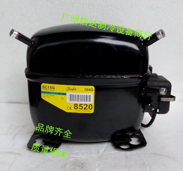 Original Danfoss SC15G (104G8520) refrigerator freezer refrigeration compressor 385W R134a