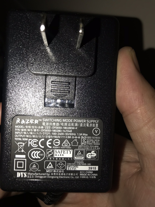 Suitable for Razer Leviathan Rz05 Rc30 Music Speaker 18V Charger
