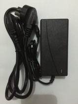 Suitable for Huike HKC LCD display T7000PRO 2719 power adapter 24V2 5A power cord