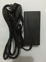 Suitable for YAMAHA PSR540 550500 KB280 Yamaha Electronic Qin Power Adapter 12V