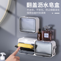 Wall-mounted Bathroom Drain Soap Rack Free From Punch Creative Soap Box Double home with lid suction cup style Laundry Soap Rack