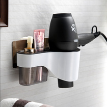 Bathroom blower rack non-perforated wall multifunctional electric blower rack toilet wall-mounted storage rack