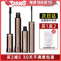 Barbella mascara waterproof fiber long curly shaped hit base cream without fainting Barbera lasting fine brush head