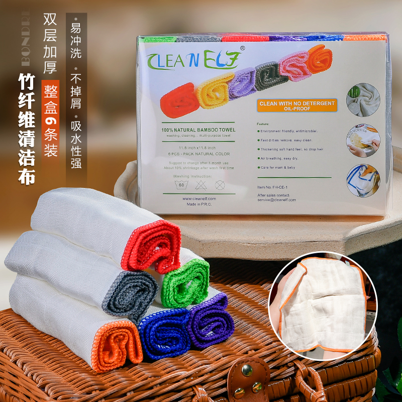 Easy to Clean and Stain-Resistant | American Cleanelf Bamboo Fiber Dishwashing Cloth Household Cleaning Rag 6-Pack Easy to Clean and Stain-Resistant | American Cleanelf Bamboo Fiber Dishwashing Cloth Household Cleaning Rag 6-Pack