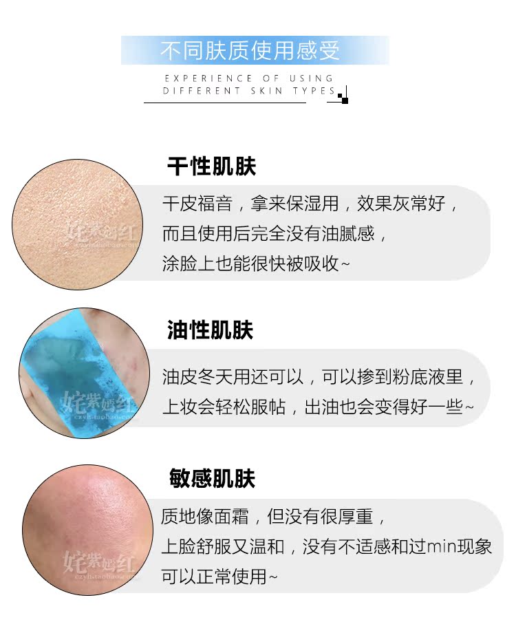 Pháp Dabao Phôi trang điểm trước khi cơ sở phụ nữ sữa dưỡng ẩm kem cô lập màu xanh nhạt xác thực lâu trôi không phấn che khuyết điểm black rouge