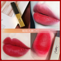 Armani Big Name Lipstick Collection