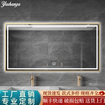 Square aluminum alloy frame bathroom smart mirror touch screen bathroom mirror with light bathroom washbasin defogger mirror