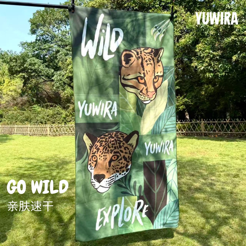 Yuwira Double-Sided Velvet Large Size Thickened Quick-Drying Swimming Towel｜Double-Sided Printed Beach Towel｜Totem Leopard