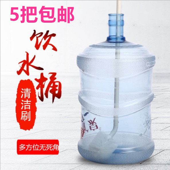 Bucket water cleaning water bucket bucket multi-position bucket brush pure bucket brush plastic spherical brush