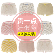Baby flat corner briefs female pure cotton 1-2 years 3 without clip pp Boys girl baby girl baby underpants Four corners Summer thin