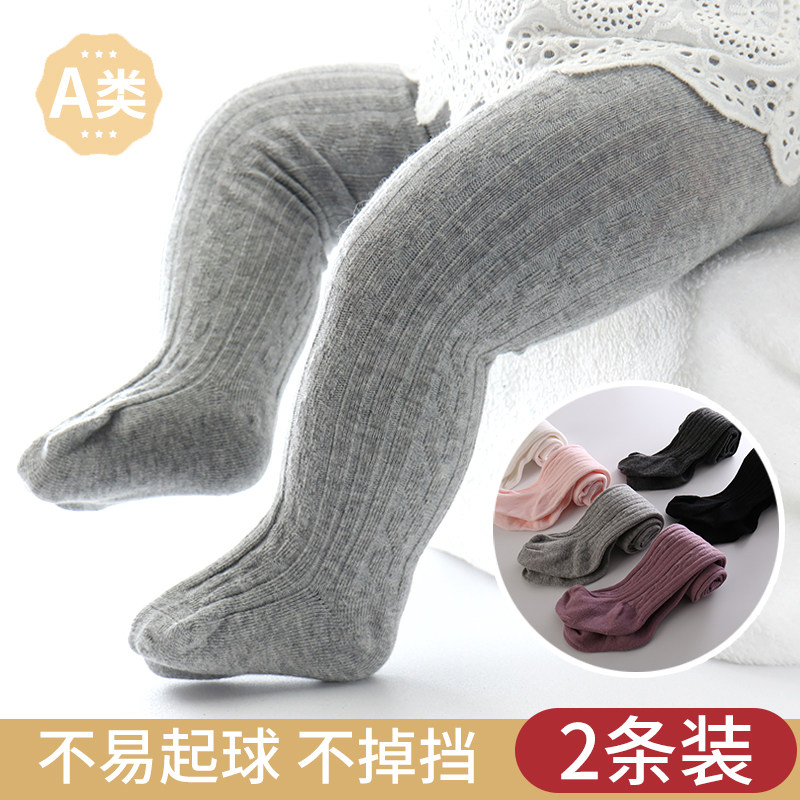 Baby panties spring and autumn pure cotton thin PP girls beating baby wearing conjunction socks 0 - 1 years old