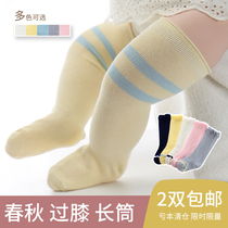 Children socks In stock Sox women South Korean baby midbarrel Sox spring autumn pure cotton baby Long cylinder socks over knee female Korean version of the tide