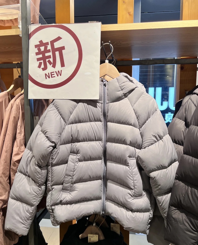 Muji Women's Lightweight down Portable Hooded Jacket down Coat Women's Winter New Arrival