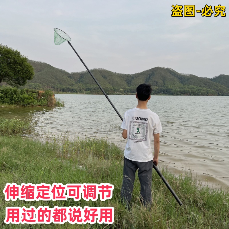 抄网杆天花板！4-10米伸缩杆捞鱼神器，钓鱼党闭眼入！