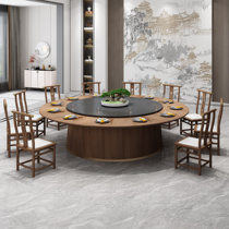 Hotel dining table large round table new Chinese style 20-person electric round table rock plate club 15-person chair box hot pot table hotel