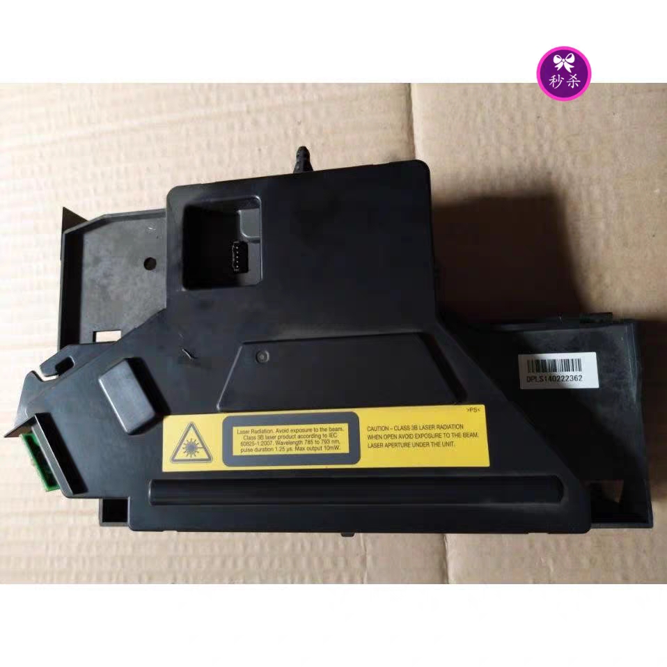 Original fit Toshiba 2303 2309 2823 2809A2802 2823 2523 2523 2006 2006 laser laser box-Taobao