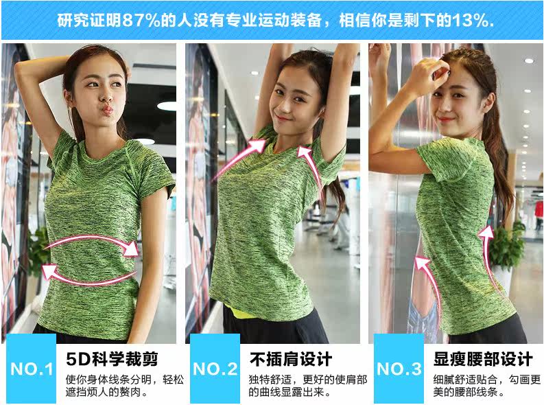 Vêtement fitness femme - Ref 612104 Image 15