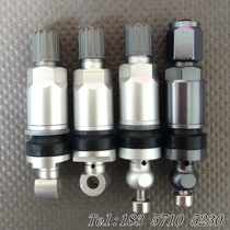 Suitable for Honda Goethe Poetry Toulin Piers Sithical Odyssey Fetal Pressure Monitoring Sensor Valve Mouth Gas mouth