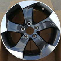 Suitable for Honda intellectual CRV XRV Yaakaku 17 inch wheel hub original steel ring original factory tire bell