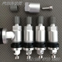 Suitable for Lexus GS300 GX460 LX570 LX570 pressure monitoring sensor valve nozzle gas nozzle