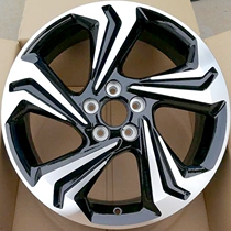 Suitable for Dongfeng Jingyi X5 Fengshen AX7 18 inch wheels original steel ring original tire Bell