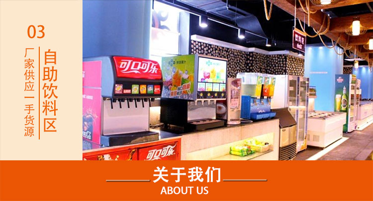 máy xay cà phê công nghiệp Máy pha cà phê hoạt động thương mại hoàn toàn tự động máy pha cà phê nước giải khát Máy pha trà cà phê nóng và lạnh - Máy pha cà phê máy pha cafe carimali