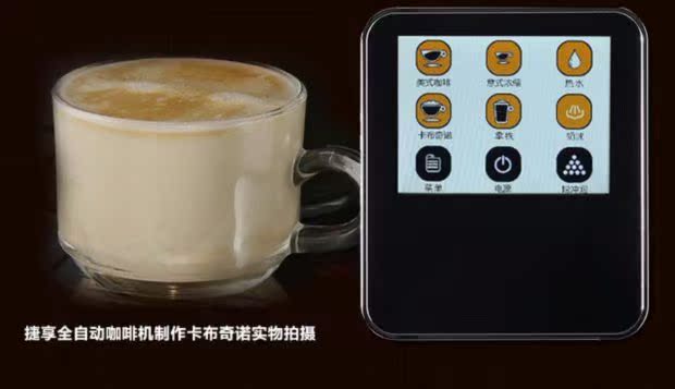 máy pha cà phê crm 3200 b Máy pha cà phê tự động thông minh mới xay một nút sản xuất cappuccino latte máy xay cà phê nhà - Máy pha cà phê máy pha cà phê esam4000.b