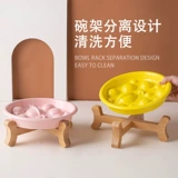 ПЭТ -керамика медленная пища миска шейки матки