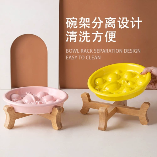 ПЭТ -керамика медленная пища миска шейки матки