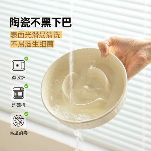 Керамическая собачья миска медленная еда, медленная еда, удушья, анти-перегруженная средняя и большая собака с двойной миской обеденный стол для собачьей корм для воды чаша с твердым деревом