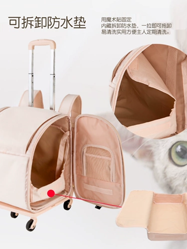 Водонепроницаемая тележка, складной безопасный рюкзак, домашний питомец, ткань оксфорд, Южная Корея