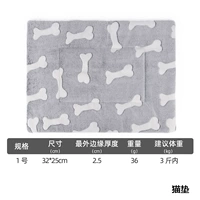 Серая подушка