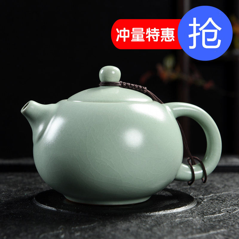 Handmade Ru kiln teapot open sheet large size Ru porcelain can raise small single pot ice cracking Xisch pot ceramic power tea furniture