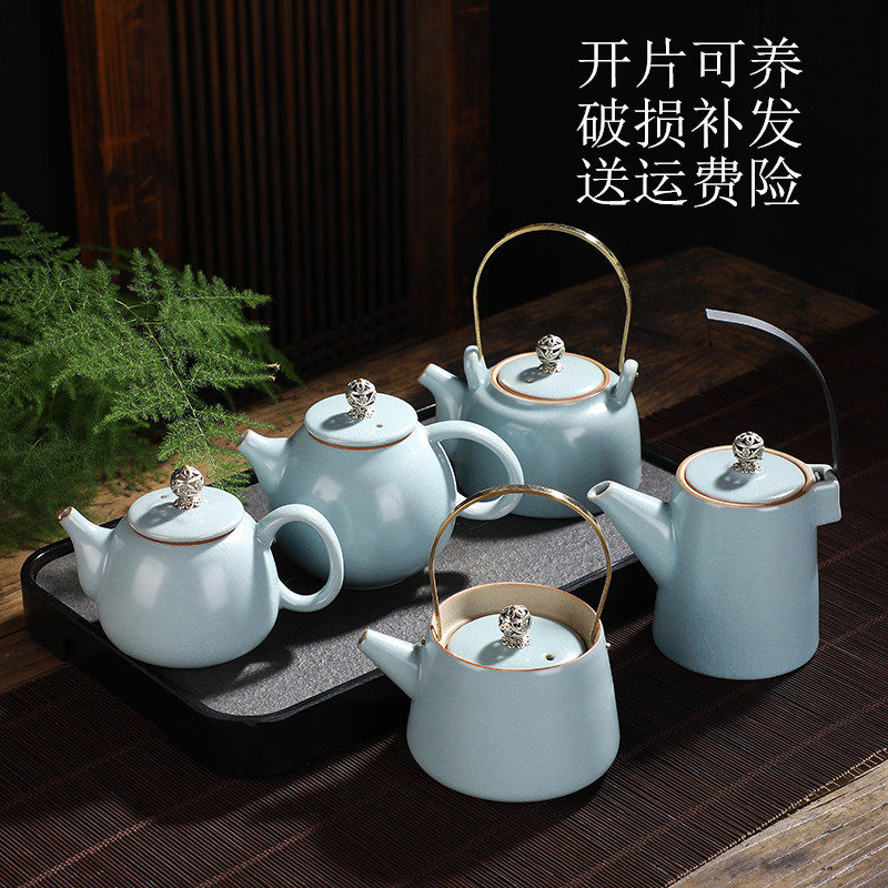 Open your kiln teapot can keep your porcelain ice crack ceramic pot retro beam pot Japanese teapot cup pot
