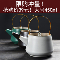 Large beam teapot Handmade antique coarse pottery teapot Large capacity kiln change kettle Household Teapot Japanese tea set