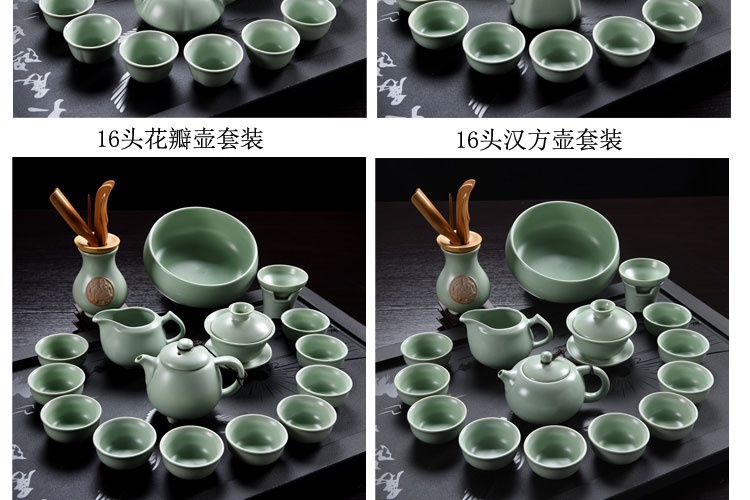 Bộ trà mở 汝 汝 bộ men đầy đủ bộ gốm Kung Fu bộ trà đá nứt bát ấm trà - Trà sứ tách trà đẹp