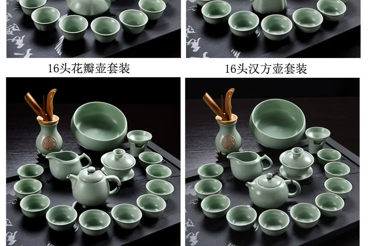 Bộ trà mở 汝 汝 bộ men đầy đủ bộ gốm Kung Fu bộ trà đá nứt bát ấm trà - Trà sứ