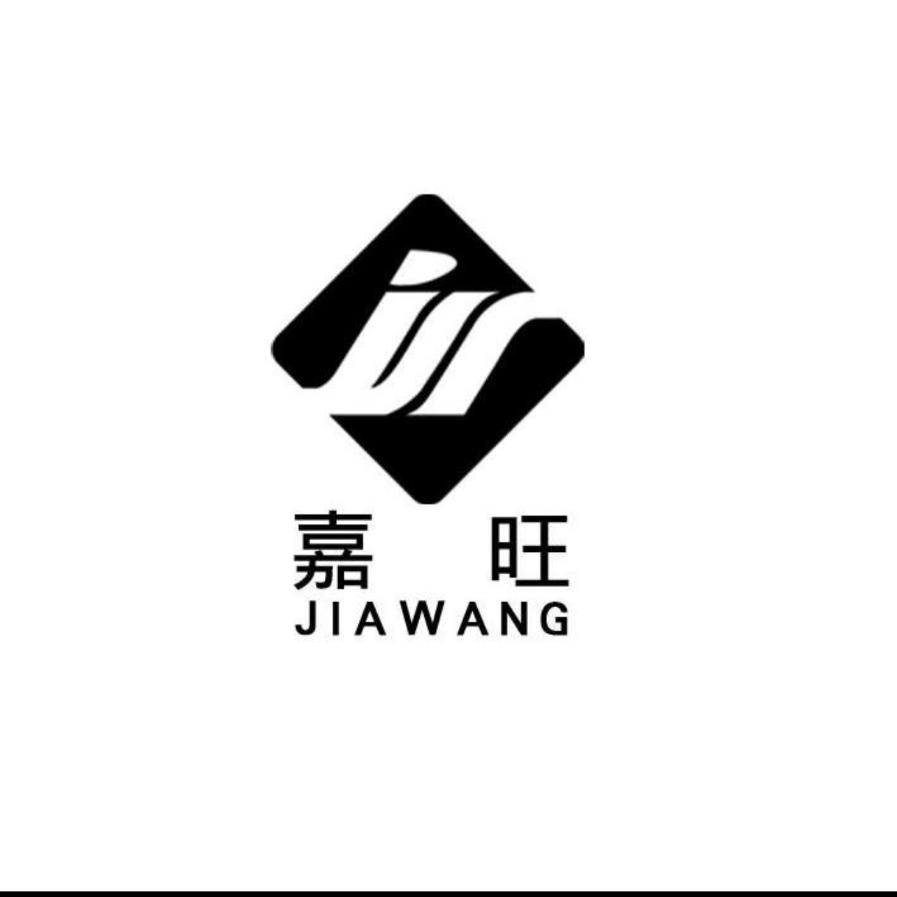 嘉旺车品店