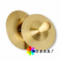 ORF musical instrument oriental baby-friendly with the same copper hi-hat with the copper hi-hat 9CM childrens section