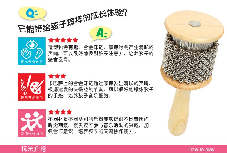 Ưu đãi đặc biệt Bộ gõ nhạc cụ gõ Orff kèn đồ chơi trẻ em Kabass Kab Kab Kamasa - Đồ chơi nhạc cụ cho trẻ em nhạc cụ cho bé